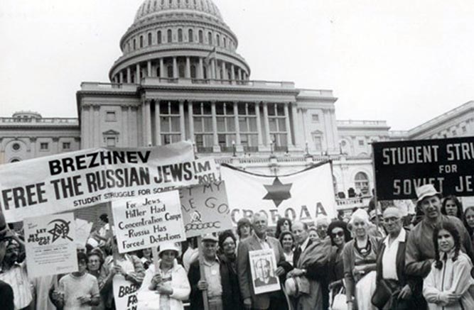 Ассамблея Свободы за&nbsp;советских евреев. Вашингтон, июнь 1973&nbsp;г..